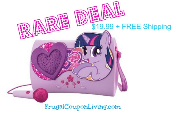 My Little Pony Carry And Sing Along Boombox My Little Pony Carry And Sing Along Boombox