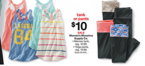 Yoga Pants Deal Yoga Pants Deal - Target