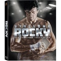 rocky-heavyweight-collection