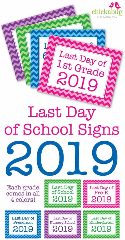 last day of school sign with year